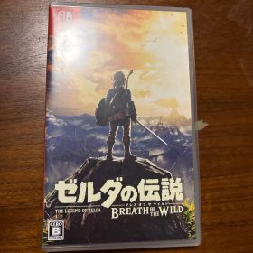 ゼルダの伝説ブレスオブザワイルド