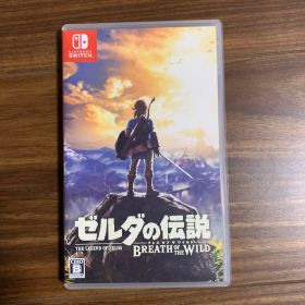 Switch ゼルダの伝説 ブレス オブ ザ ワイルド