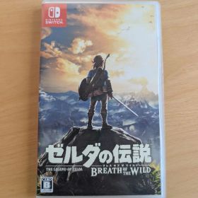 ゼルダの伝説 ブレス オブ ザ ワイルド