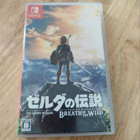 ゼルダの伝説 ブレス オブ ザ ワイルド