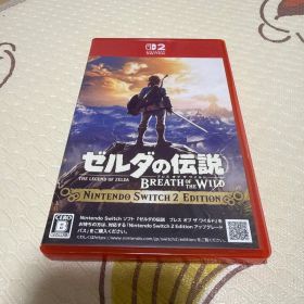 ゼルダの伝説 ブレス オブ ザ ワイルド Nintendo Switch 2