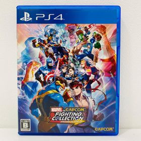 中古 | カプコン ゲームソフト マーべルVS.カプコン ファイティングコレクション アーケー プレイステーション4 アクション格闘 2024年製 PLJM-17380 【617】(家庭用ゲームソフト)