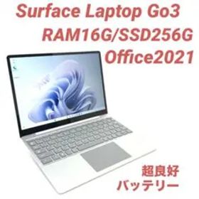 【美品】 Surface Laptop Go3 16G/256G Office