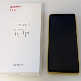 Sony Xperia 10 III 5G イエロー ドコモ版 SIMフリー