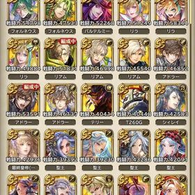 ジュエル200万、ジュエルボックス未開封、7周年 | ロマサガRS(ロマサガ リユニバース)のアカウントデータ、RMTの販売・買取一覧