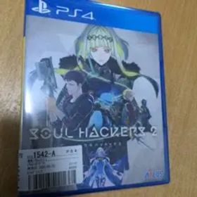 ソウルハッカーズ2