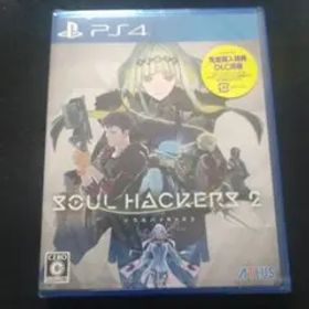 ソウルハッカーズ2
