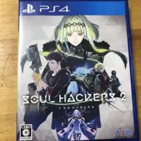 ソウルハッカーズ2