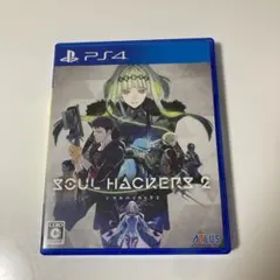 ソウルハッカーズ2