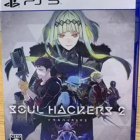 ソウルハッカーズ2
