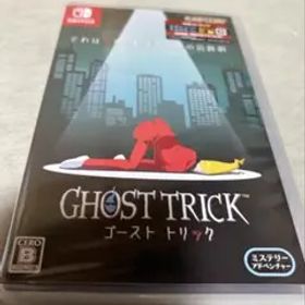 ゴーストトリック GHOST TRICK スイッチ Switch