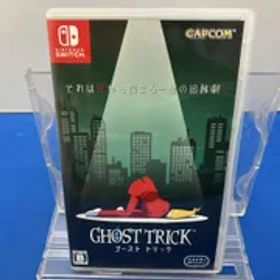ニンテンドースイッチ ゴースト トリック