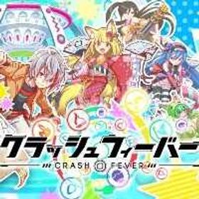 Android限定 ポリゴン3400-3600個 リセマラアカウント 即時対応！🚀 | クラフィ(クラッシュフィーバー)のアカウントデータ、RMTの販売・買取一覧