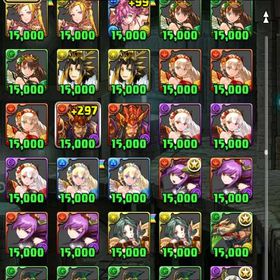 確認用6 | DQMSL(ドラクエスーパーライト)のアカウントデータ、RMTの販売・買取一覧