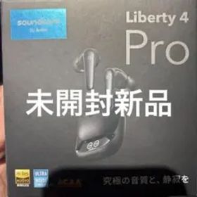 soundcore Liberty 4 Pro ワイヤレスイヤホン