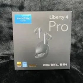 soundcore Liberty 4 Pro ワイヤレスイヤホン