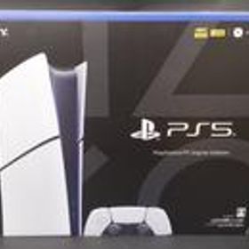PLAYSTATION5 CFI-2000B01 SONY