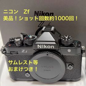 【美品】Nikon Zf ブラック ボディ サムレスト、ボタンのおまけ付き
