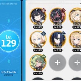 石35000 光闇選択2 ダーナ4凸 シャルル3凸 SSRアルカナ9 | スタセイ(Star Savior)のアカウントデータ、RMTの販売・買取一覧