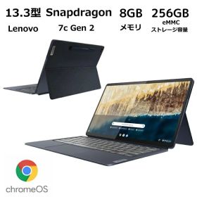 【展示品】 Lenovo ノートパソコン Ideapad Duet 560 Chromebook 13.3型 タッチパネル/ Snapdragon 7c Gen2/ メモリ 4GB/ eMMC 128GB/ Chrome OS/ Officeなし/ ストームグレー