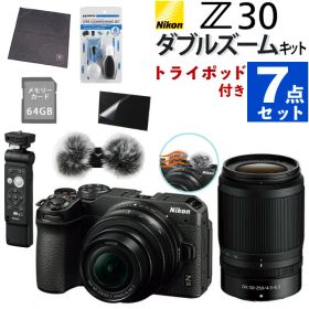 Nikon ミラーレス一眼カメラ Z30 ダブルズームキット ニコン コンパクト 軽量 エントリーモデル VLOG 動画撮影 運動会 お遊戯会 発表会 入学式 卒業式（ラッピング不可）（.QL）