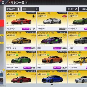 R34エヴァコラボキット、ラフェラーリ1凸など | レーシングマスター(レーマス)のアカウントデータ、RMTの販売・買取一覧