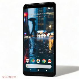 SIMフリー Google Pixel 2 XL 128GB Black 品 Founderがお届け!
