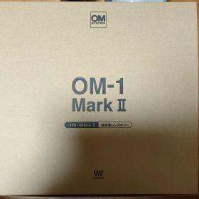 【新品】OM-1 Mark II 100-400mm II 超望遠レンズキット