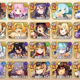 スマホ版 DMM未連携 初期アカ レジェンド×36(限定×18) 石20万9千個以上 | モンスター娘TD(モン娘TD)のアカウントデータ、RMTの販売・買取一覧