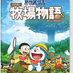 【中古】ドラえもん のび太の牧場物語 -Switch