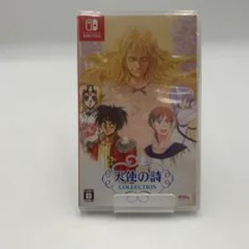 【中古美品】 天使の詩COLLECTION - Switch 【029-250916-ns-1-tei】
