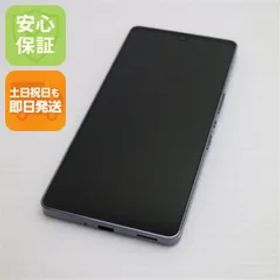 超美品 AQUOS zero6 SHG04 ブラック 本体 即日発送 土日祝発送OK あすつく 01000