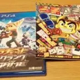 ラチェット＆クランク THE GAME PS4