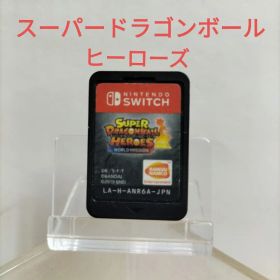 スーパードラゴンボールヒーローズ ワールドミッション スイッチ