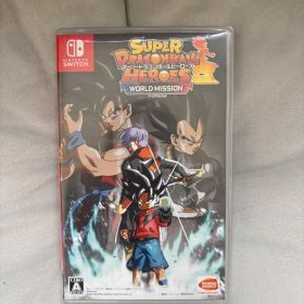 スーパードラゴンボールヒーローズ ワールドミッション