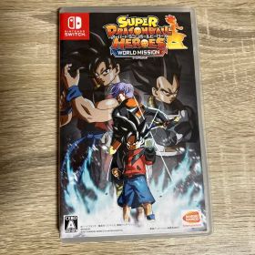 スーパードラゴンボールヒーローズ ワールドミッション