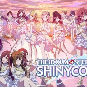 フェザージュエル1110000-1200000個＋SSR P+Sカードランダム230～280体 | シャニマス(アイドルマスターシャイニーカラーズ)のアカウントデータ、RMTの販売・買取一覧