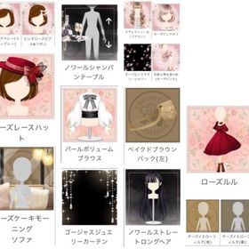 ゲソてん 24年5月ガチャ詰め合わせ | ガルショのアイテム、RMTの販売・買取一覧