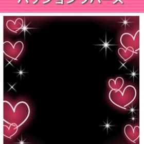 パッションラバーズ | ガルショのアイテム、RMTの販売・買取一覧