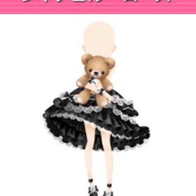 レイチェル・ローズ | ガルショのアイテム、RMTの販売・買取一覧