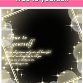 True to yourself GREE | ガルショのアイテム、RMTの販売・買取一覧