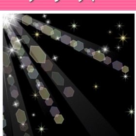 アーリーサマー | ガルショのアイテム、RMTの販売・買取一覧