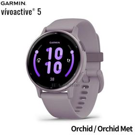 GARMIN vivoactive 5 010-02862-43 [Orchid/Orchid Met]