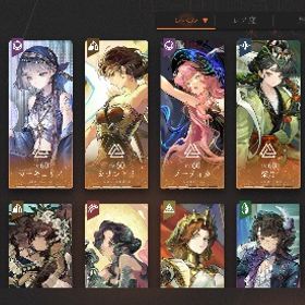 やり込み垢 エツィオ、マーキュリア完凸など | リバース：1999のアカウントデータ、RMTの販売・買取一覧