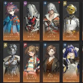 【＊雨の雫103000個＊】完凸ノーティカ＊１凸パタパタ＊ルーシー＊エツィオ【ほぼ初期アカ】 | リバース：1999のアカウントデータ、RMTの販売・買取一覧