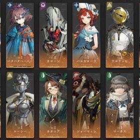 【＊雨の雫97000個＊】完凸ノーティカ＊１凸パタパタ＊ルーシー【ほぼ初期アカ】 | リバース：1999のアカウントデータ、RMTの販売・買取一覧