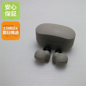 ソニー(SONY)の新品同様 WF-1000XM4 プラチナシルバー M666(ヘッドフォン/イヤフォン)