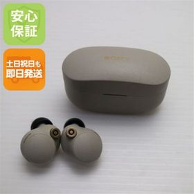 ソニー(SONY)の超美品 WF-1000XM4 プラチナシルバー M666(ヘッドフォン/イヤフォン)