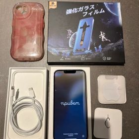 iPhone14 128GB パープル 美品