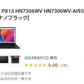 ASUS ProArt PX13